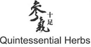 QUINTESSENTIAL HERBS logo