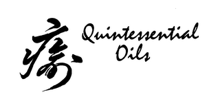 QUINTESSENTIAL OILS logo