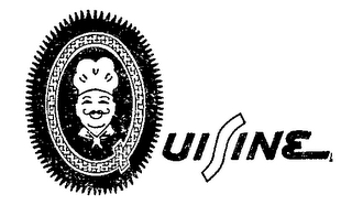 QUISINE logo