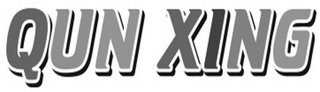 QUN XING logo