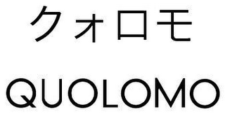 QUOLOMO logo