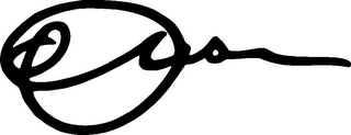 QUON logo