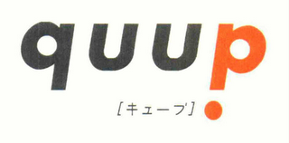 QUUP logo
