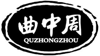 QUZHONGZHOU logo