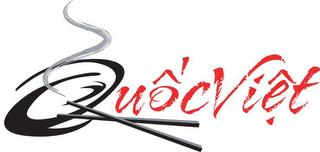 QUÔCVIÊT logo