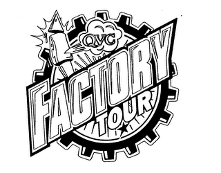 QVC FACTORY TOUR logo