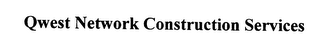 QWEST NETWORK CONSTRUCTION SERVICES logo