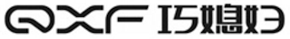 QXF logo