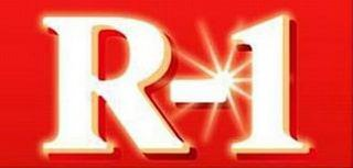 R-1 logo