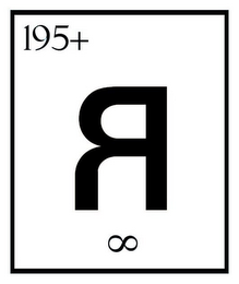 R 195+ logo