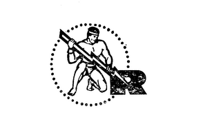 R logo