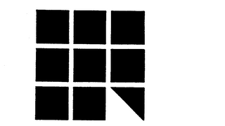 R logo