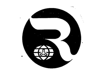 R logo