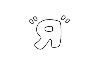 R logo