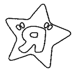 "R" logo