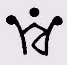 R logo