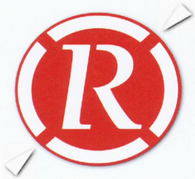 R logo