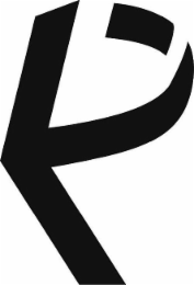 R logo