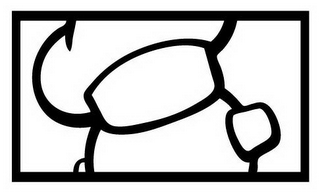 R logo