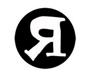 R logo