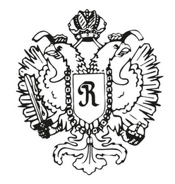 R logo