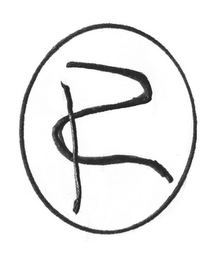 R logo