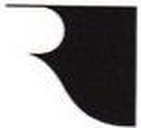 R logo