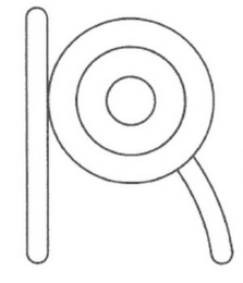 R logo