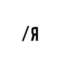 /R logo