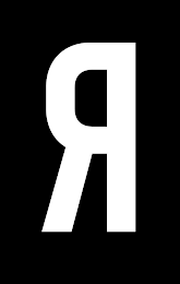 R logo
