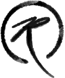 R logo