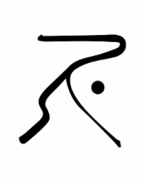 R logo