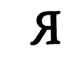 R DESIGN logo