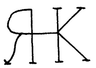 R K logo