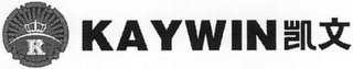 R KAYWIN logo