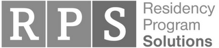 R P S RESIDENCY PROGRAM SOLUTIONS logo