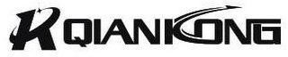R QIANKONG logo