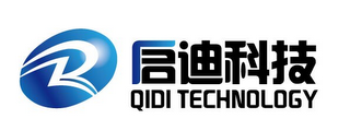 R QIDI TECHNOLOGY logo
