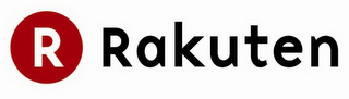 R RAKUTEN logo