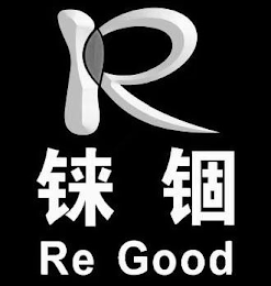 R RE GOOD logo