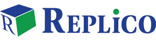 R REPLICO logo
