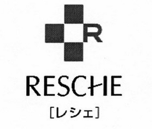 R RESCHE logo