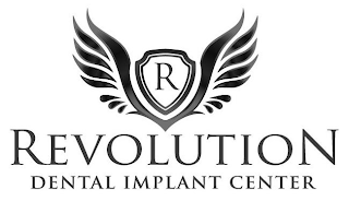R REVOLUTION DENTAL IMPLANT CENTER logo