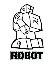 R ROBOT logo