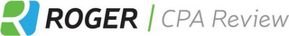 R ROGER CPA REVIEW logo