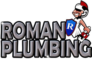 R ROMAN PLUMBING logo
