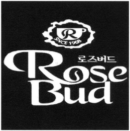 R ROSE BUD SINCE 1968 logo