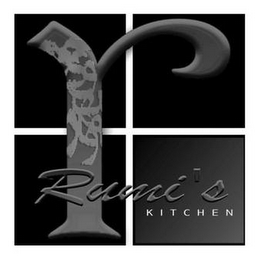 R RUMI'S KITCHEN logo