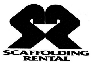 R SCAFFOLDING RENTAL logo
