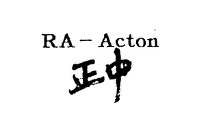 RA - ACTON logo
